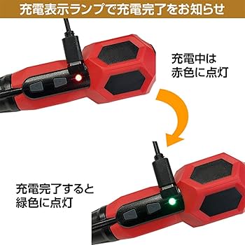 Amazon | エンプレイス 電動 ドライバー ボール ペン型 両頭